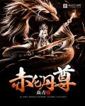 开窗通风