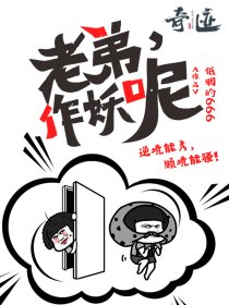 韩漫之家