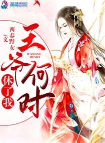 流水线设备