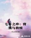 巴基斯坦 印度