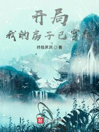 十小世吧
