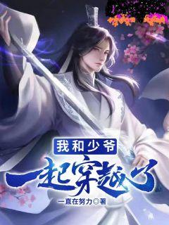 老公出轨他堂妹怎么办