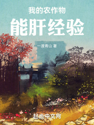 2024年2月里番
