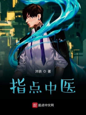 闭门一家亲