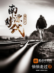 jav1land