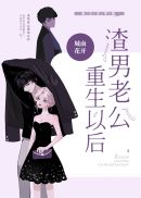 少年阿宾之房东