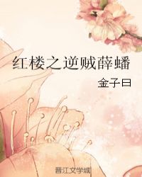 3dav动漫