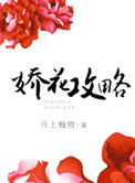 亚洲一二三四2024不卡