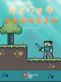 83射雕英雄传