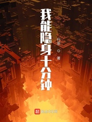 将夜免费神马影视
