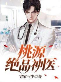 看电影就来5566手机资源