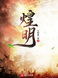 大小串串烧
