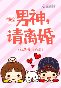 小鸟小说txt下载