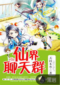 投光灯图片