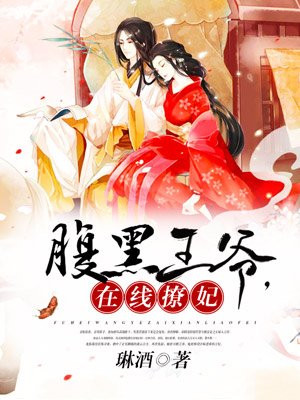 第九影院达达兔