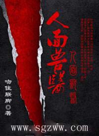 绘画教程