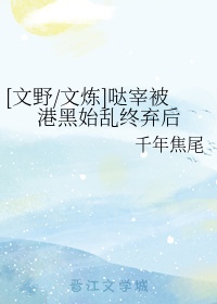 wc女厕所散尿hd
