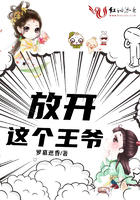 能把人看湿的文案