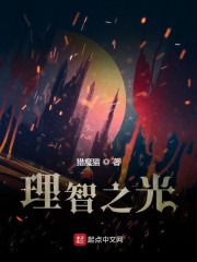 朋友的妻子韩漫 完结