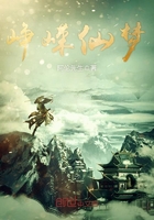 清梦压星河