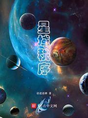 半夜想搞b怎么办
