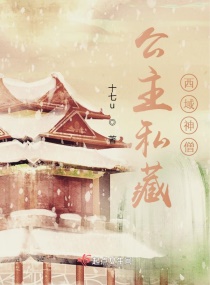 恐龙大世界