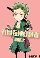 齐爱网
