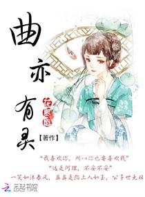超级医生笔趣阁