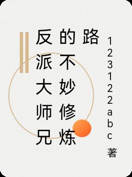 还珠格格第2部
