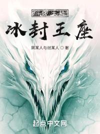 韩国美女热舞自带纸巾