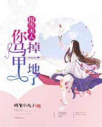 男生女晚上剧烈运动扑克