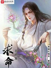 我冲动一时答应了儿子