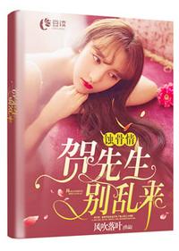 free性乌克兰粉嫩