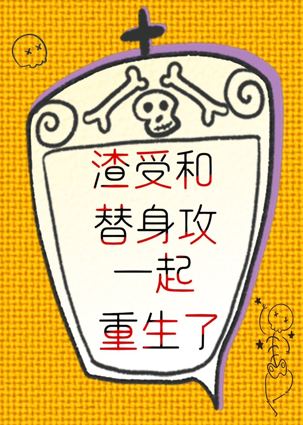 相约中国全集