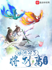 斧头俄罗斯电影
