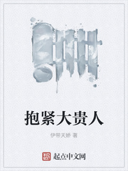 尤果圈最出名的美女