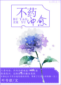 牵手人生电视剧全集免费观看