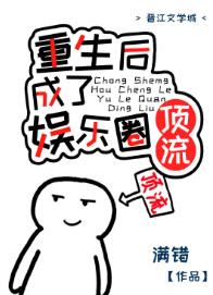 恐龙三兄弟