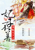 异形星球