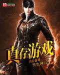 粉嫩无遮挡18p
