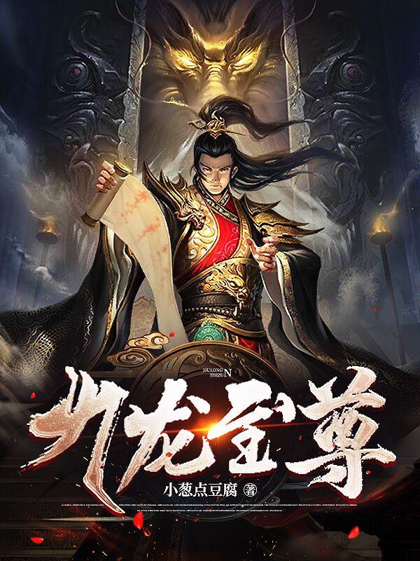 用机器挠痒痒惩罚文章