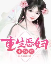 电视剧爱无悔全集免费观看