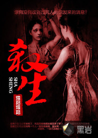 耽美训诫宠文打屁股