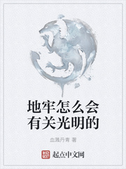 轮回无删减版在线播放电影