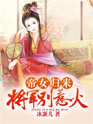 斗1斗2大乱斗杂烩