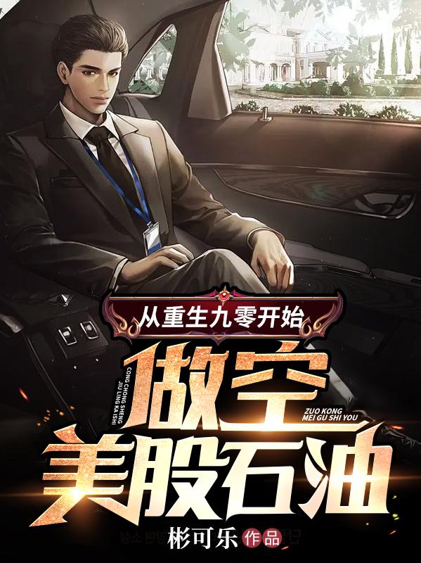 岛国澳门在线观看视频