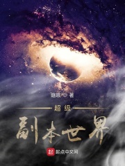 古文h