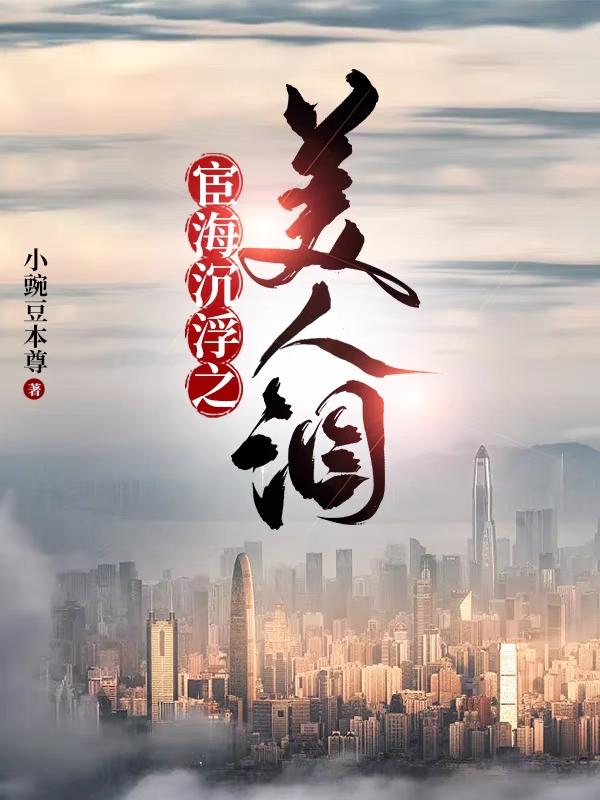 七龙珠18号同人本子库