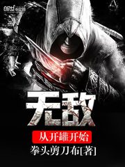 稍息立正我爱你
