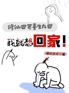 nuu77